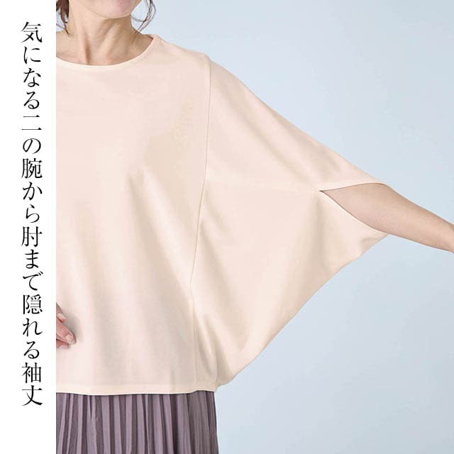 イメージ(4)