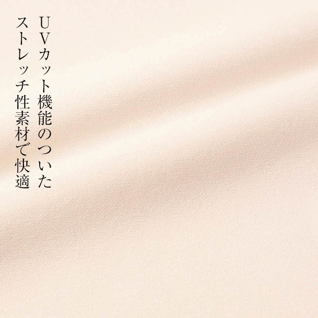 イメージ(5)