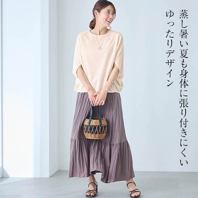 イメージ(6)