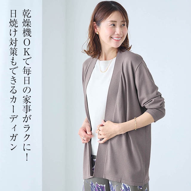 イメージ(1)
