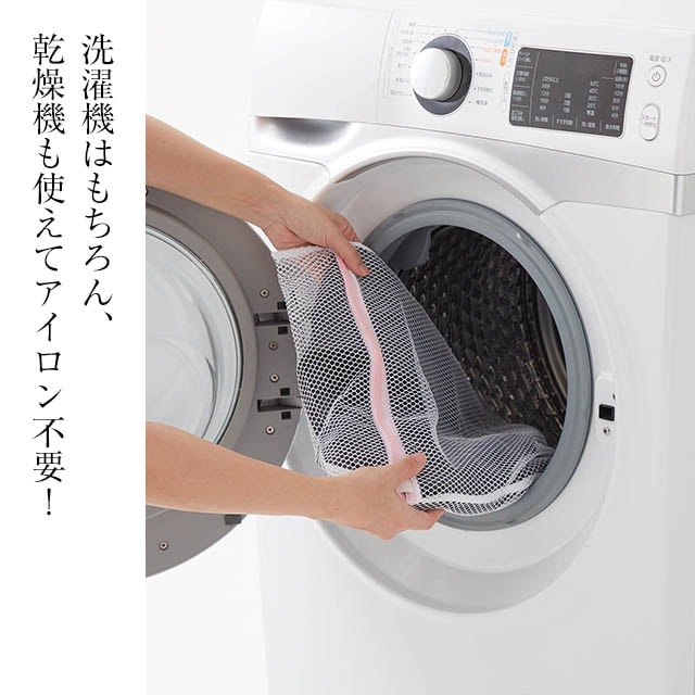 イメージ(2)