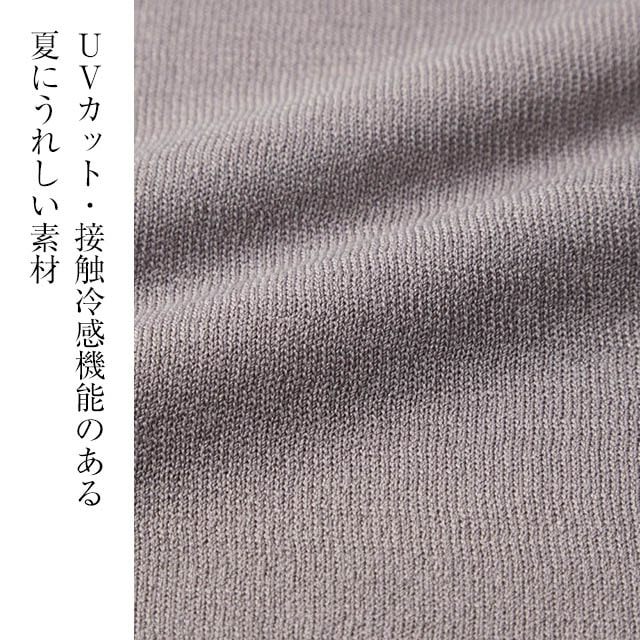 イメージ(4)