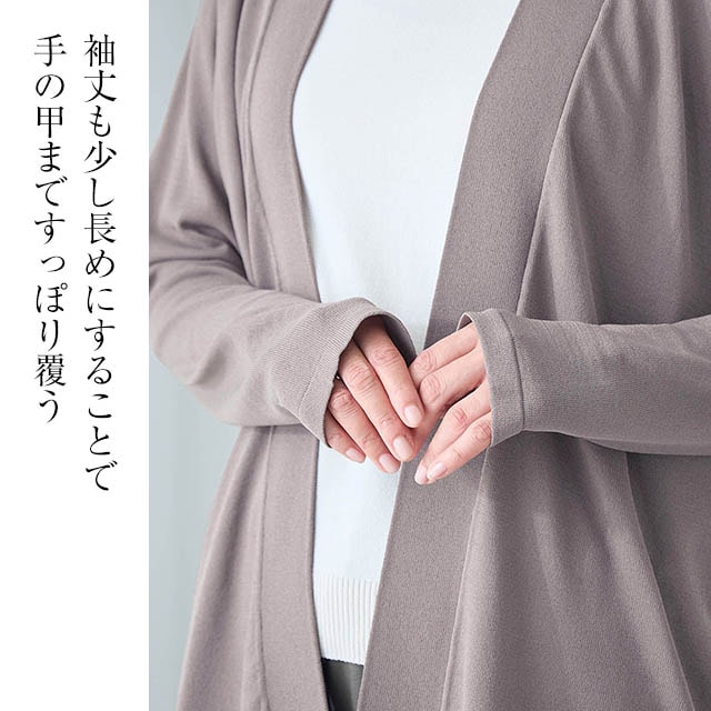 イメージ(6)