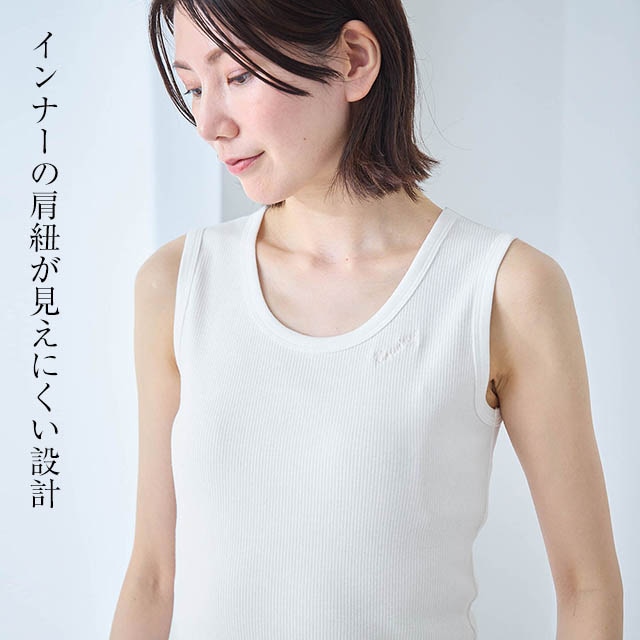 イメージ(4)