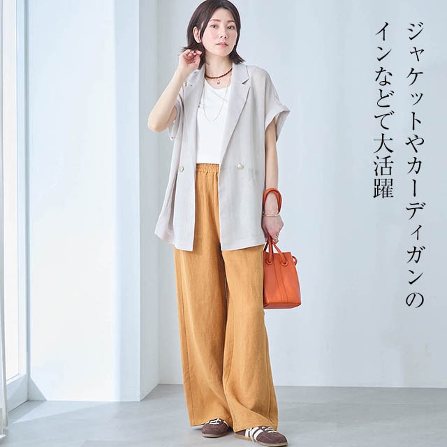 イメージ(6)