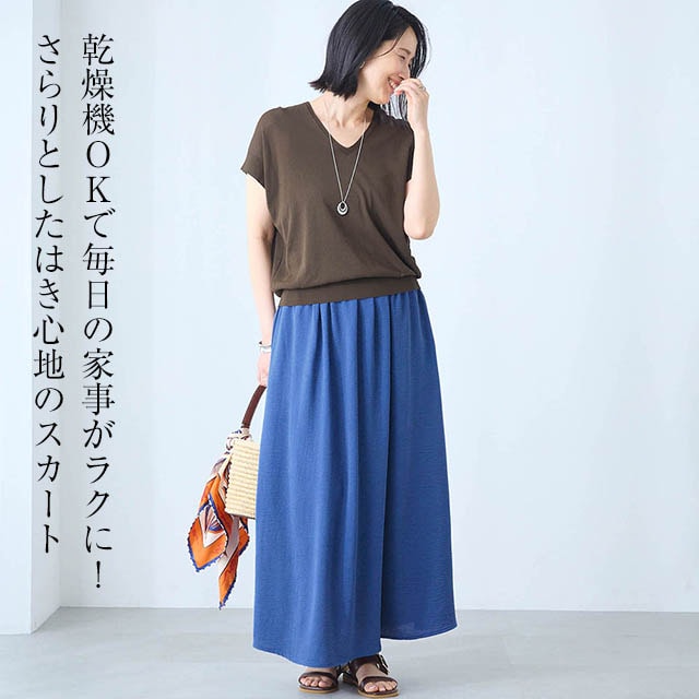イメージ(1)