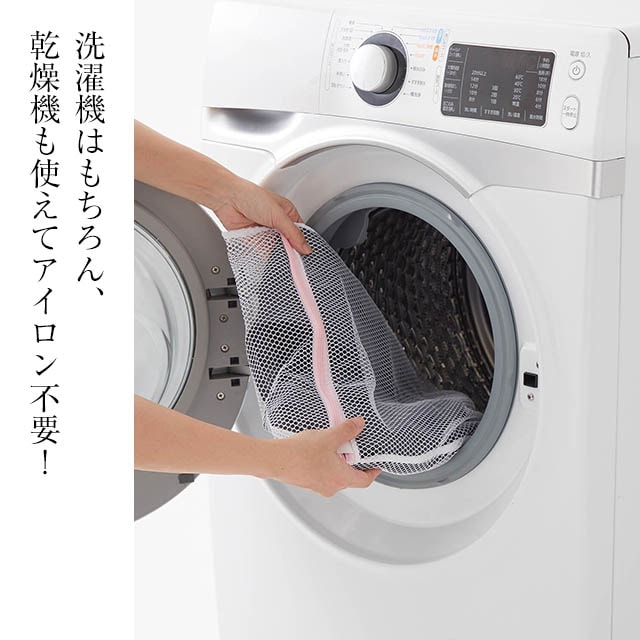 イメージ(2)