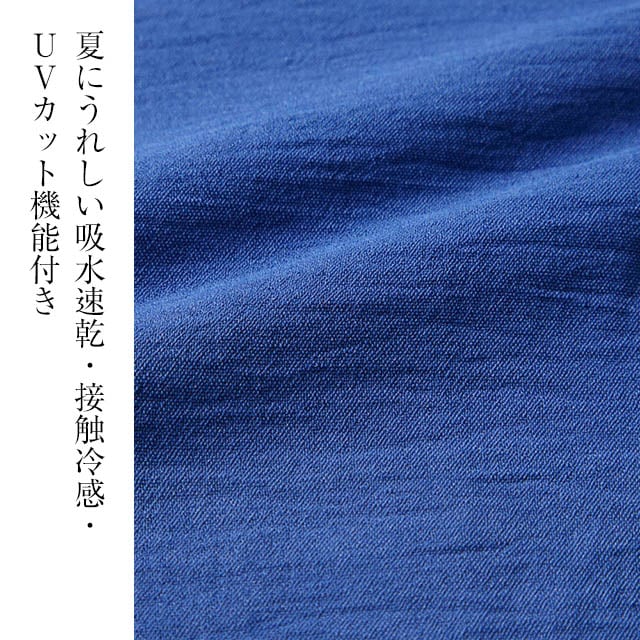 イメージ(6)