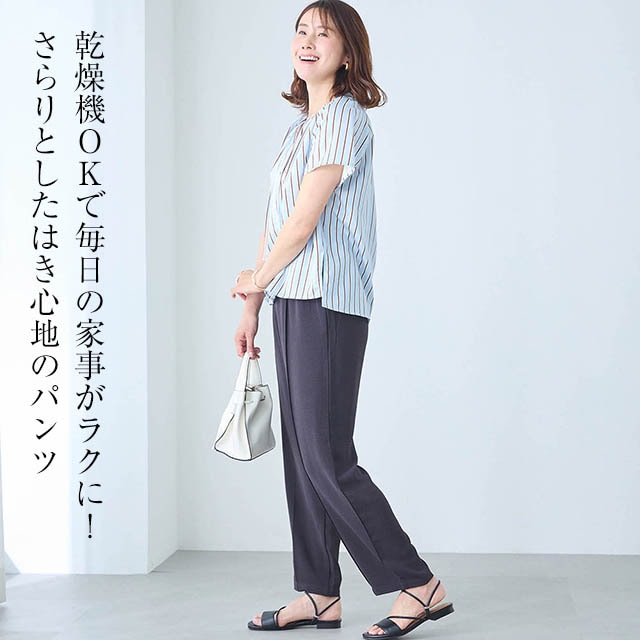 イメージ(1)