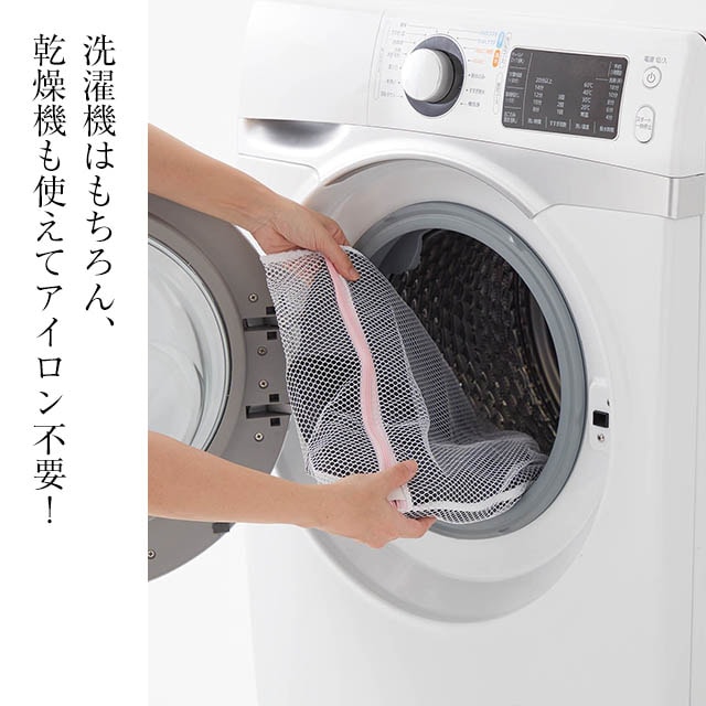 イメージ(2)
