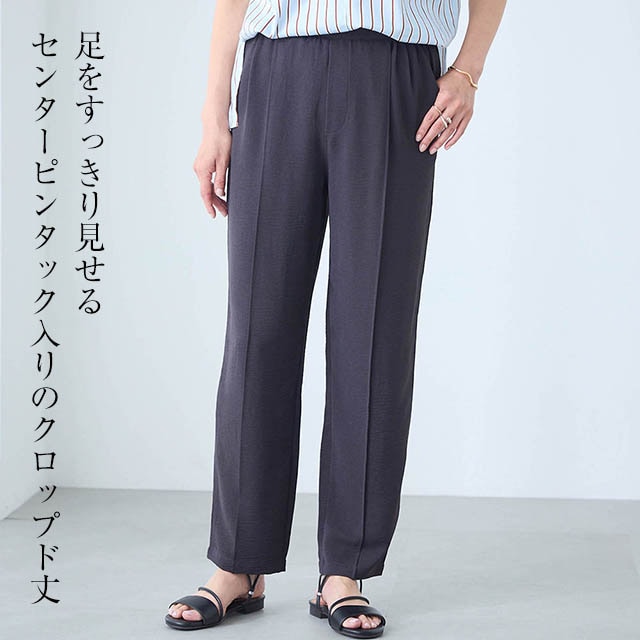 イメージ(5)