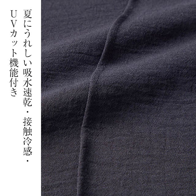 イメージ(6)