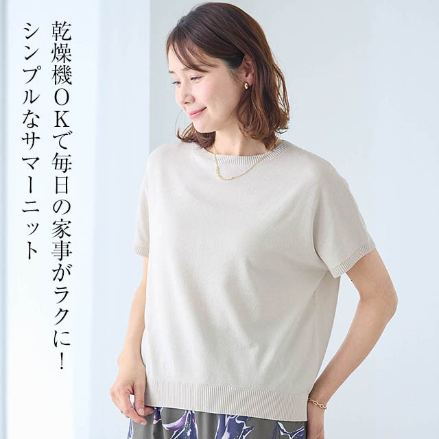 イメージ(1)