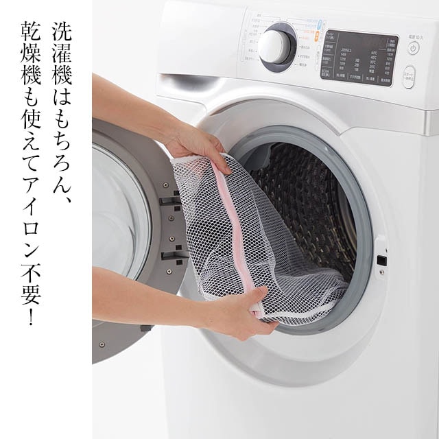 イメージ(2)