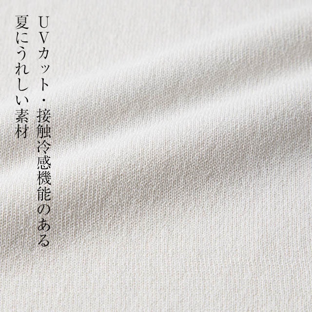 イメージ(4)