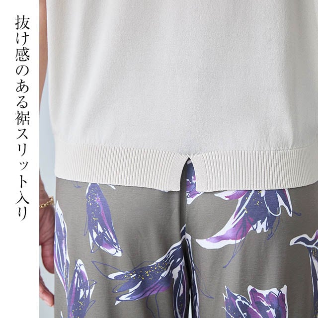 イメージ(5)