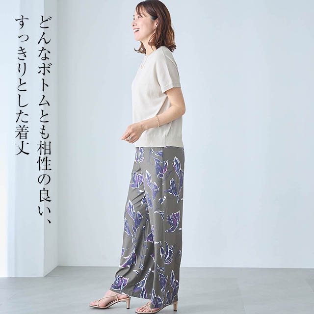 イメージ(6)