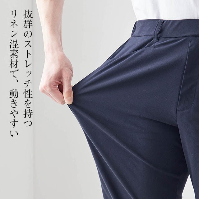 イメージ(2)