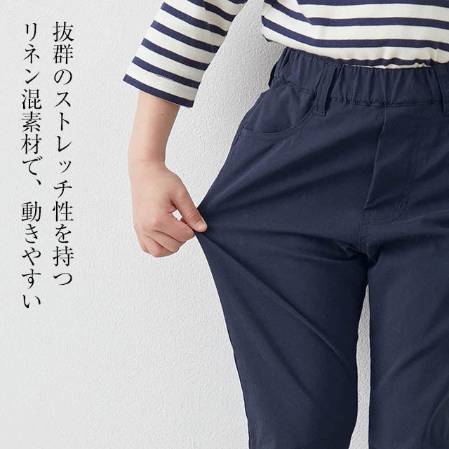 イメージ(2)