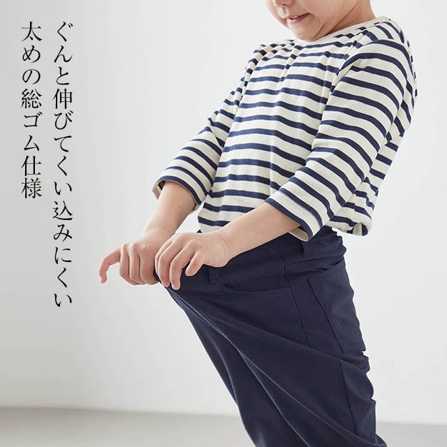イメージ(4)