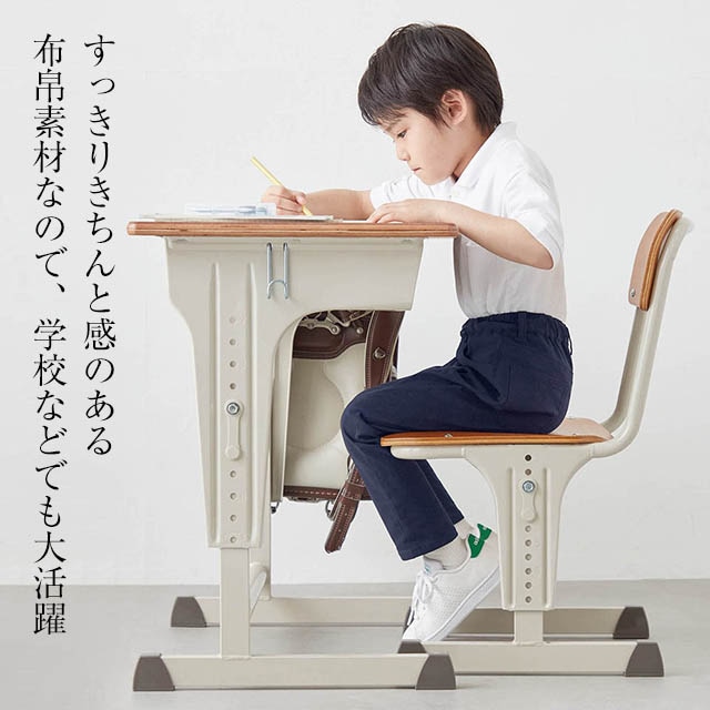 イメージ(5)