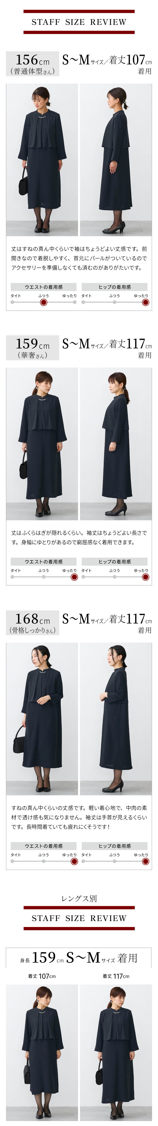 イメージ(7)