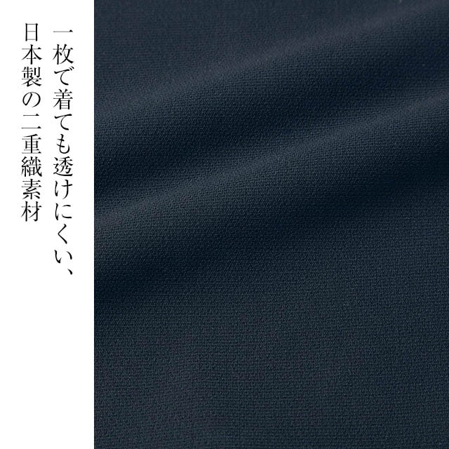イメージ(4)