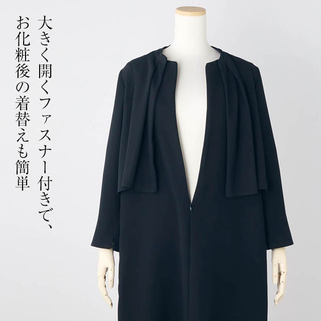イメージ(5)