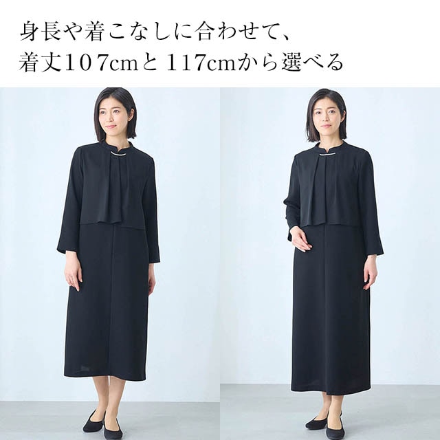 イメージ(6)