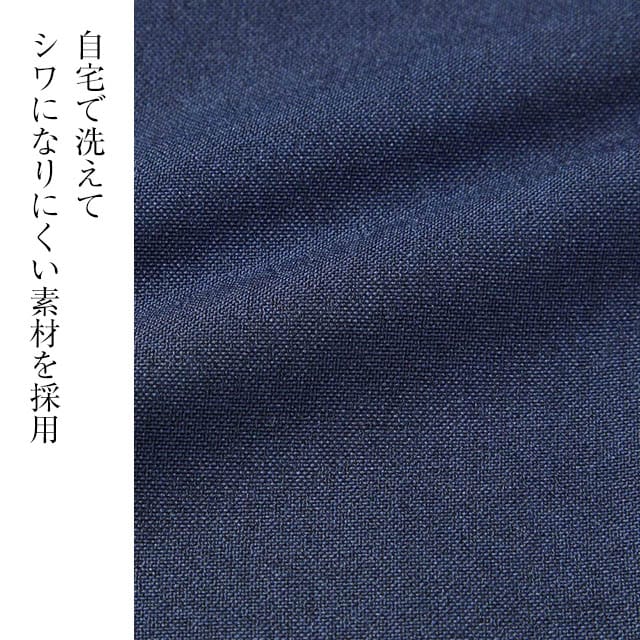 イメージ(2)
