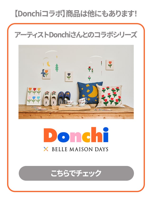 イメージ(1)