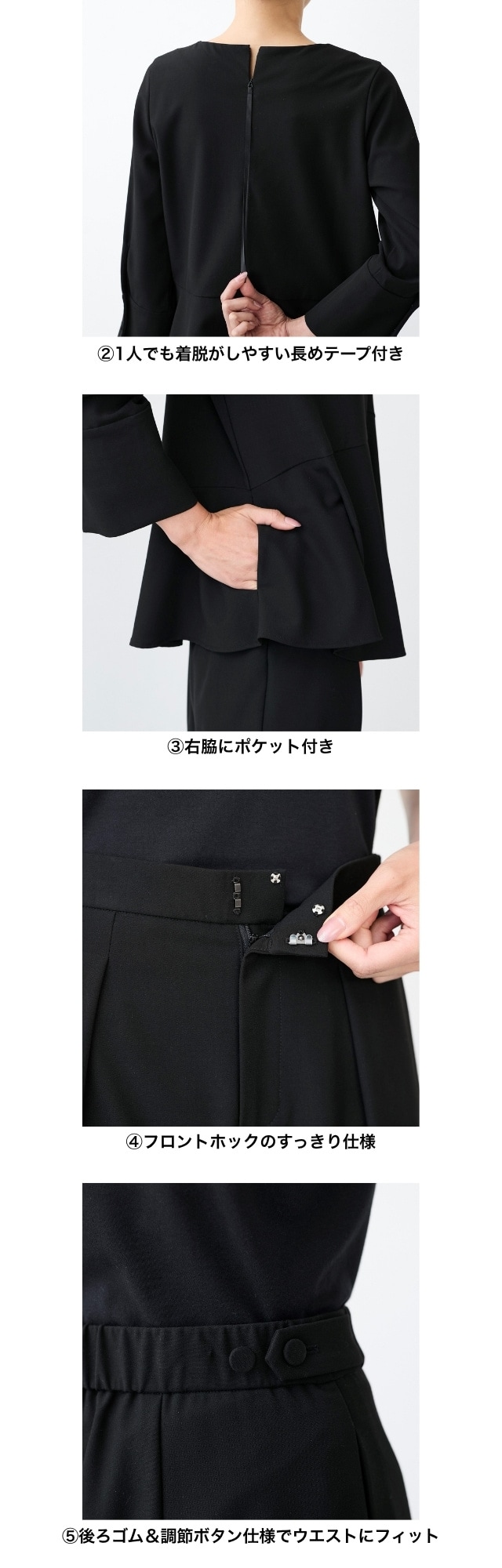 イメージ(4)