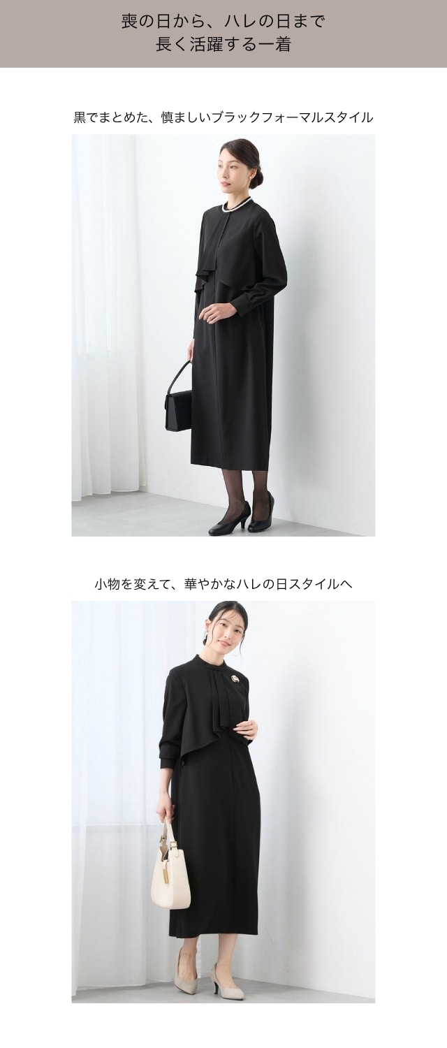 イメージ(2)