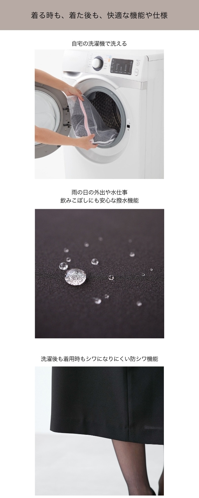 イメージ(3)