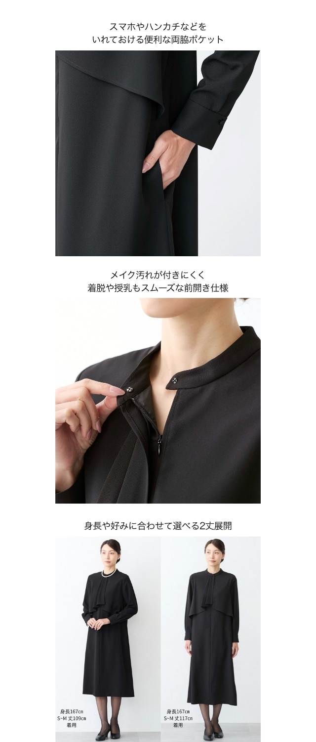 イメージ(4)