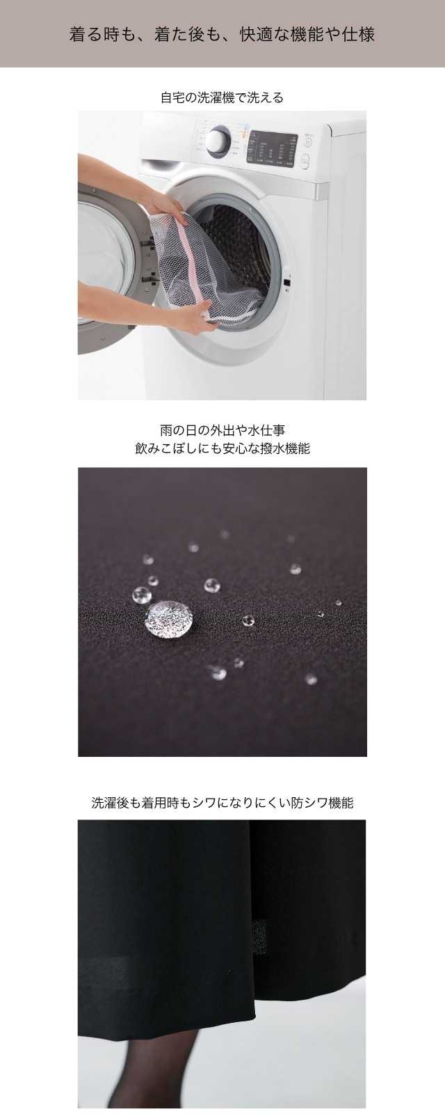 イメージ(3)