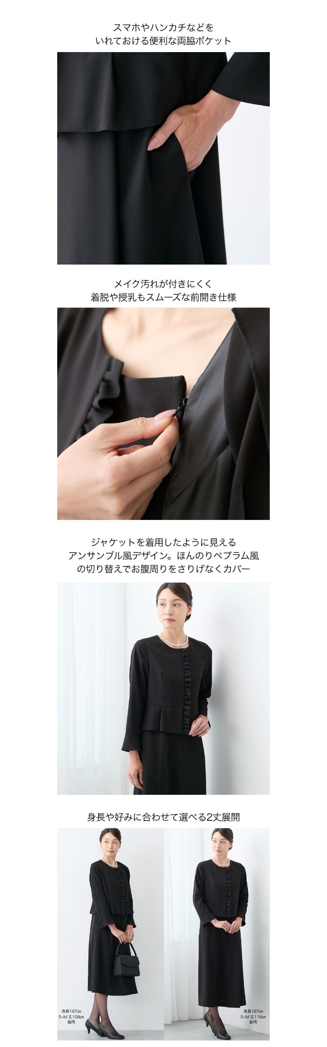 イメージ(4)