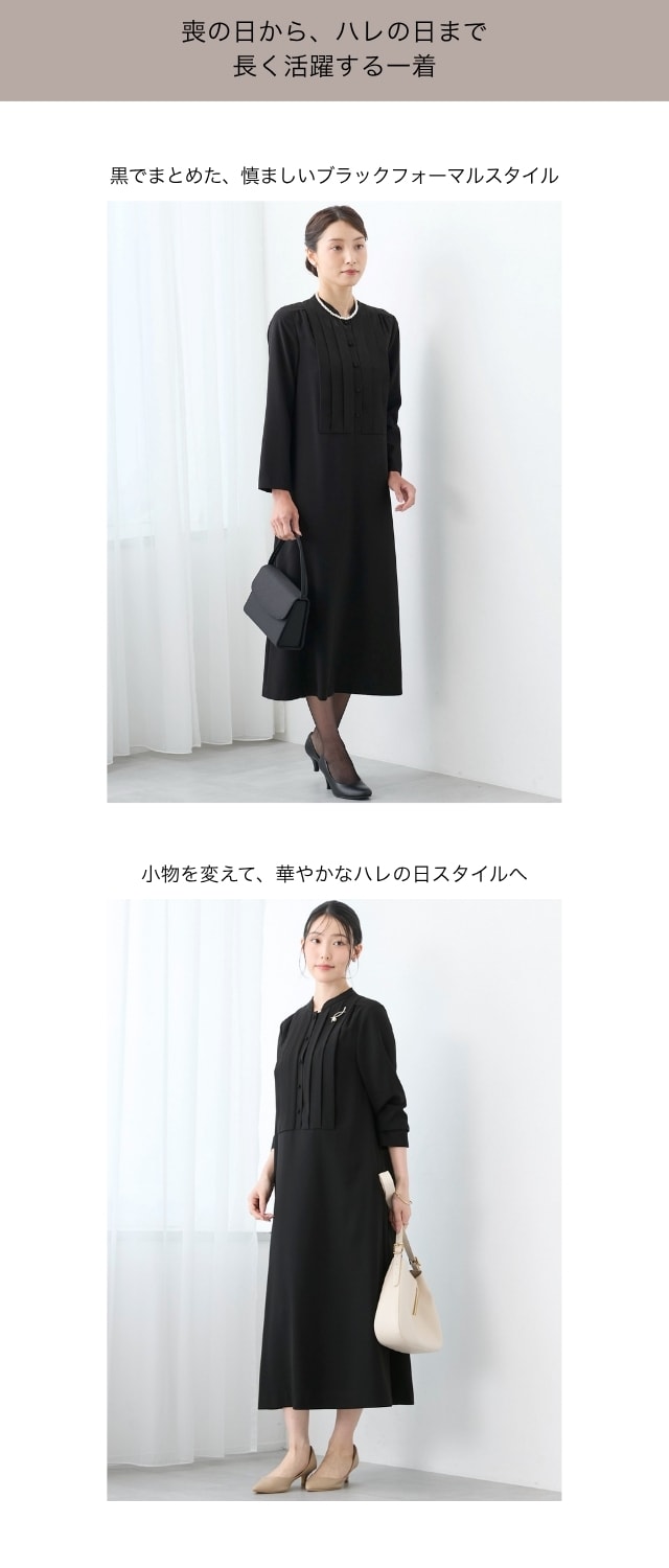 イメージ(2)