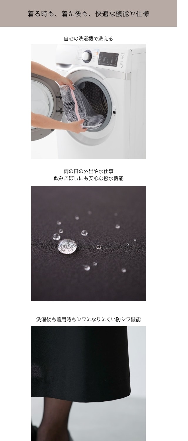 イメージ(3)