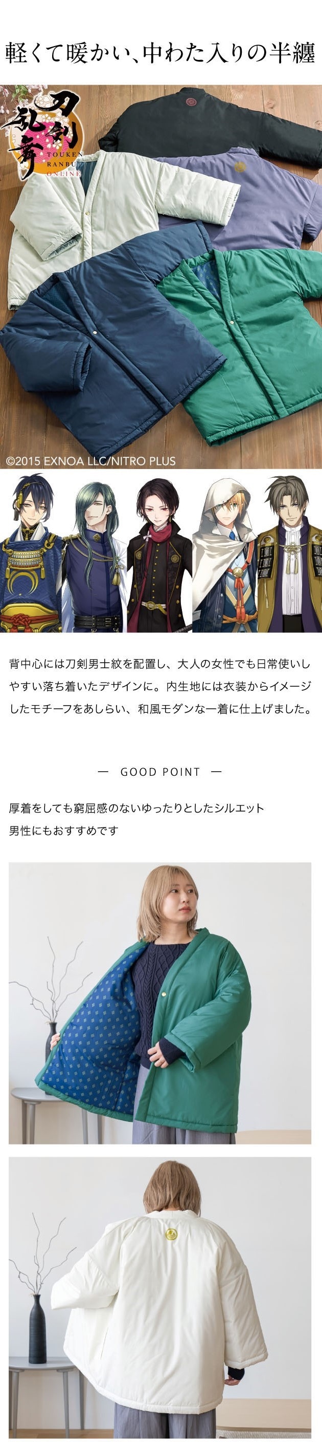 イメージ(1)