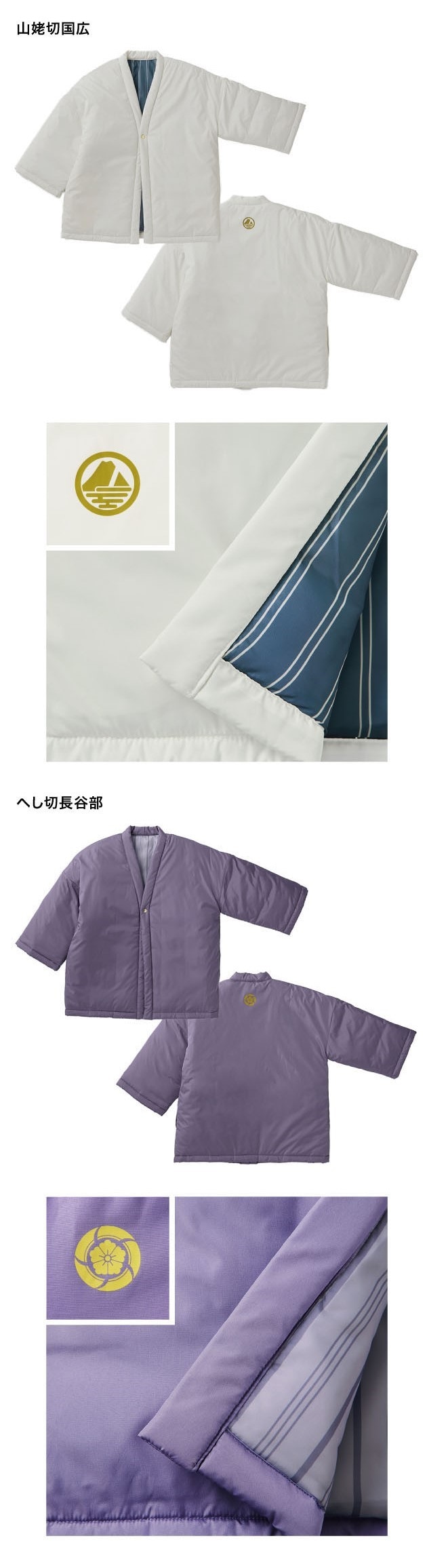 イメージ(4)