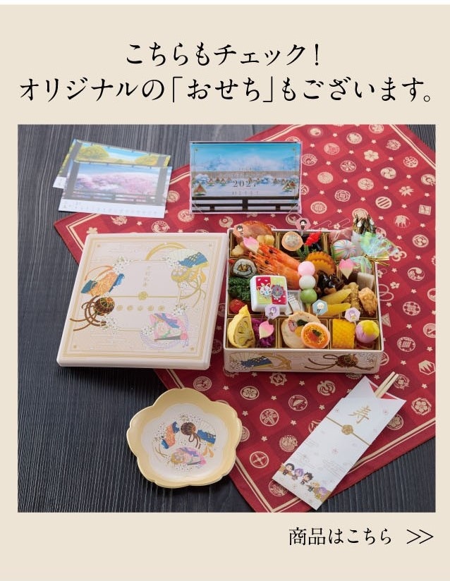 イメージ(5)