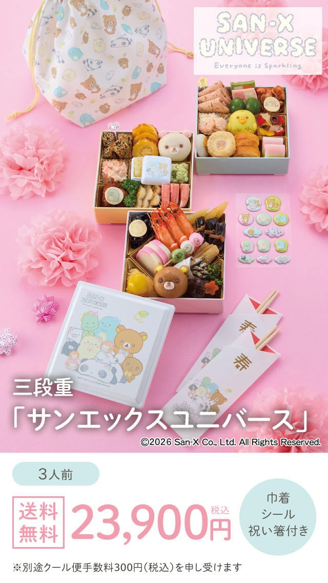 イメージ(1)