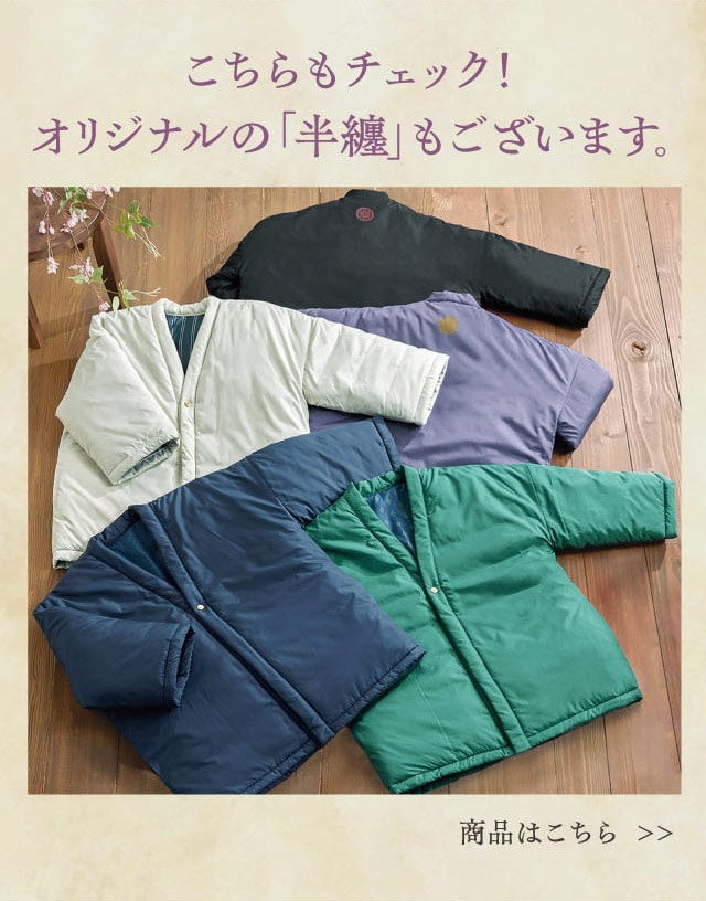 イメージ(1)