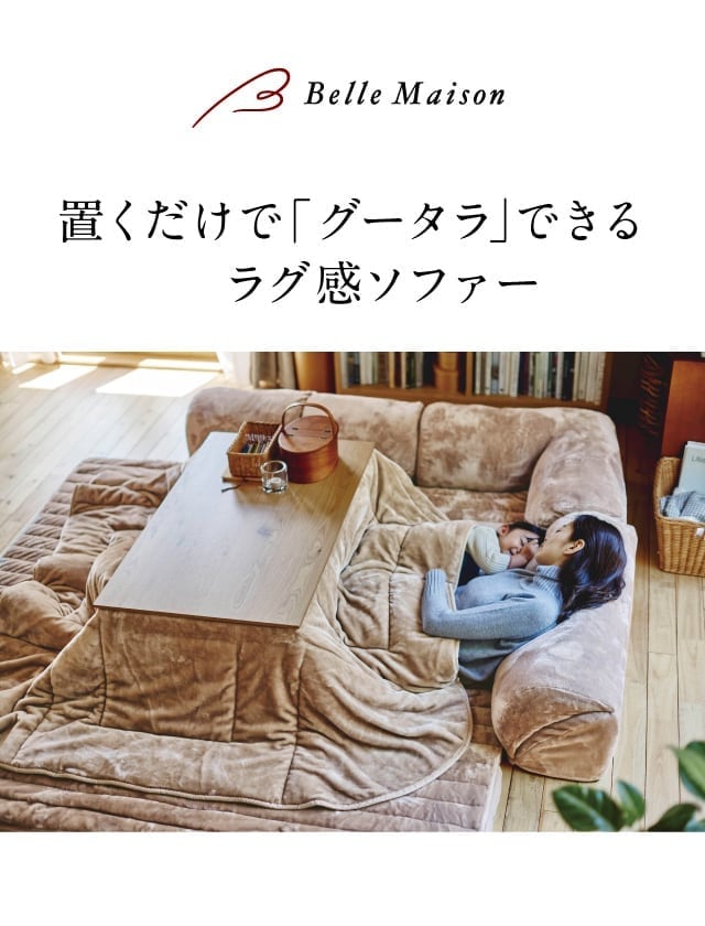 イメージ(1)