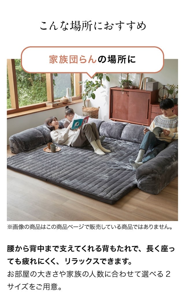 イメージ(3)