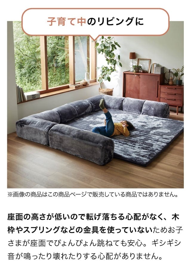 イメージ(4)
