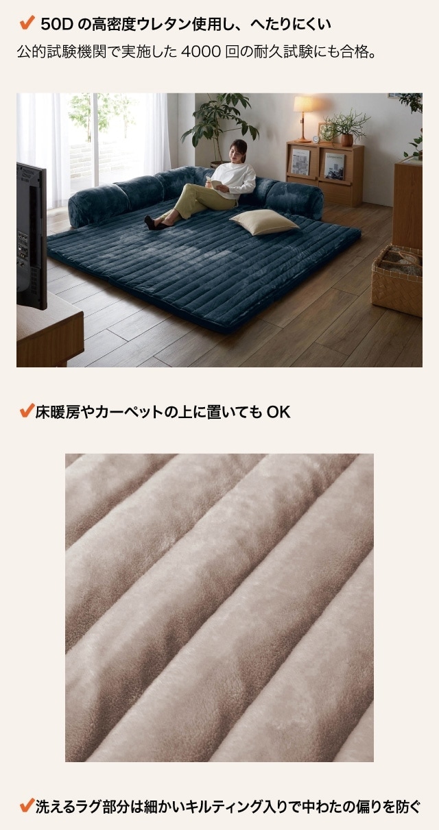 イメージ(9)