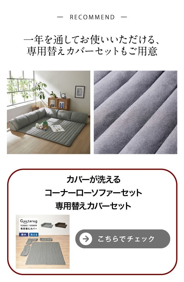 イメージ(10)