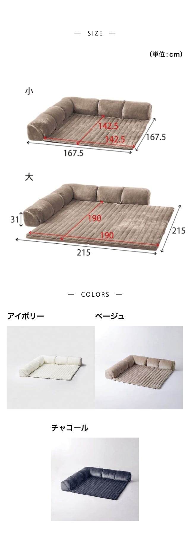 イメージ(11)